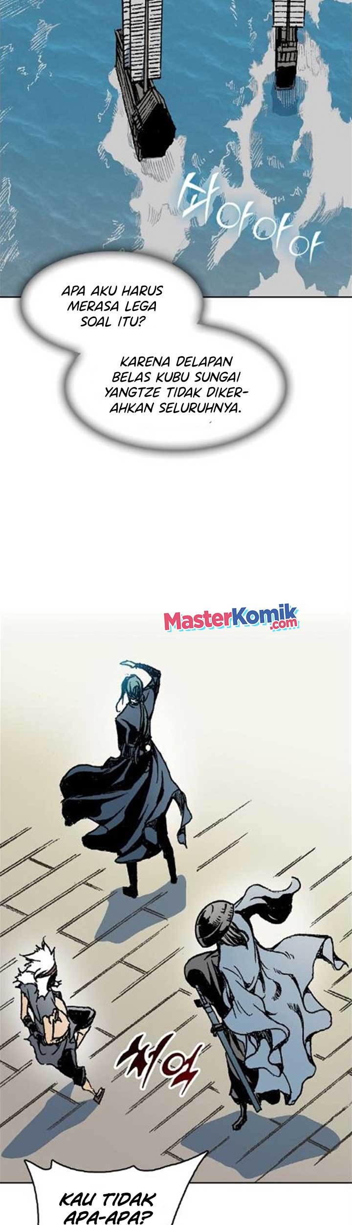 Memoir Of The King Of War Chapter 92 Gambar 11