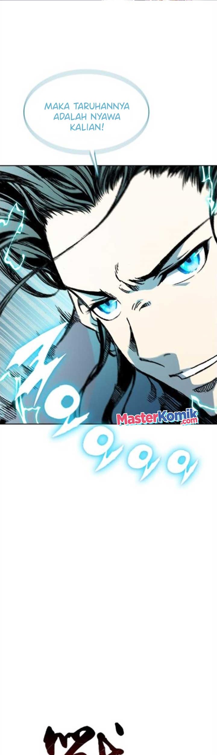 Memoir Of The King Of War Chapter 92 Gambar 18