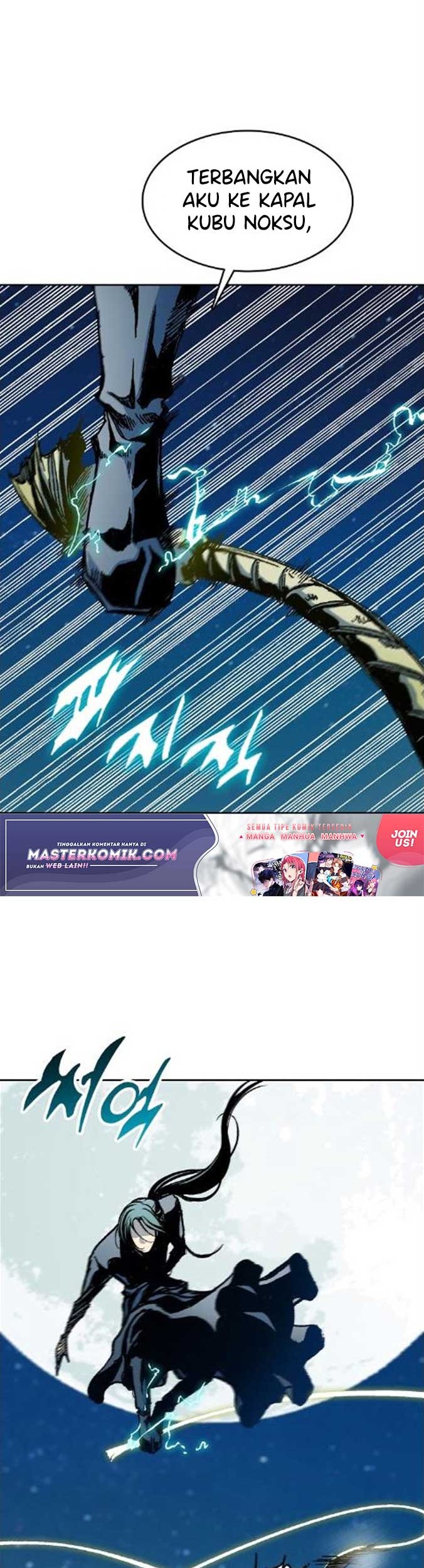 Memoir Of The King Of War Chapter 92 Gambar 48