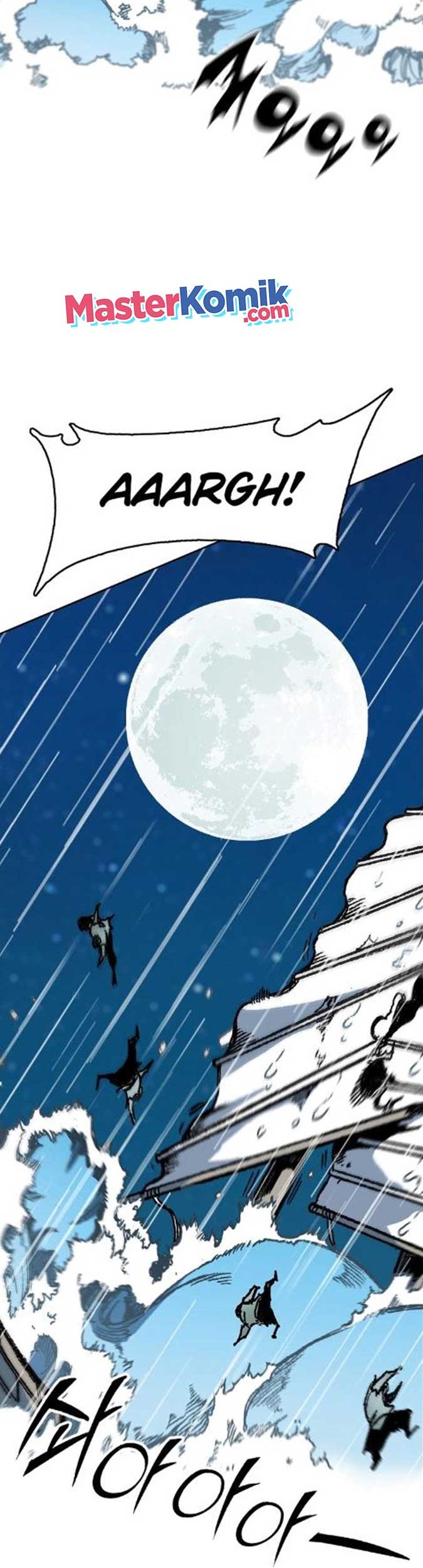 Memoir Of The King Of War Chapter 92 Gambar 45