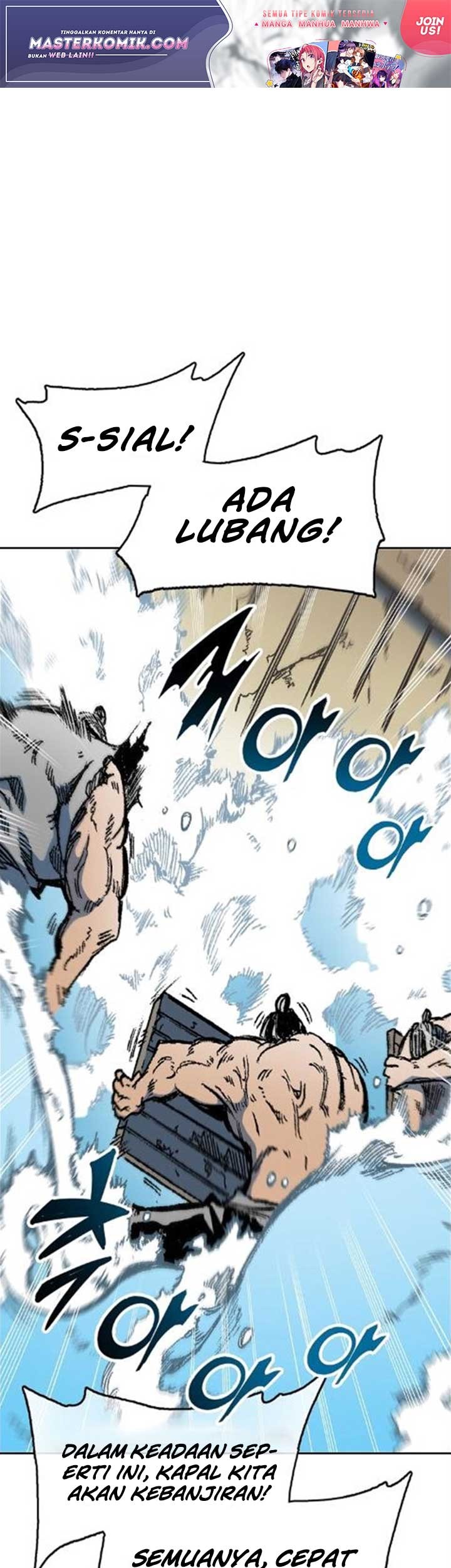 Manhwa Memoir Of The King Of War Chapter 92 gambar nomor 2