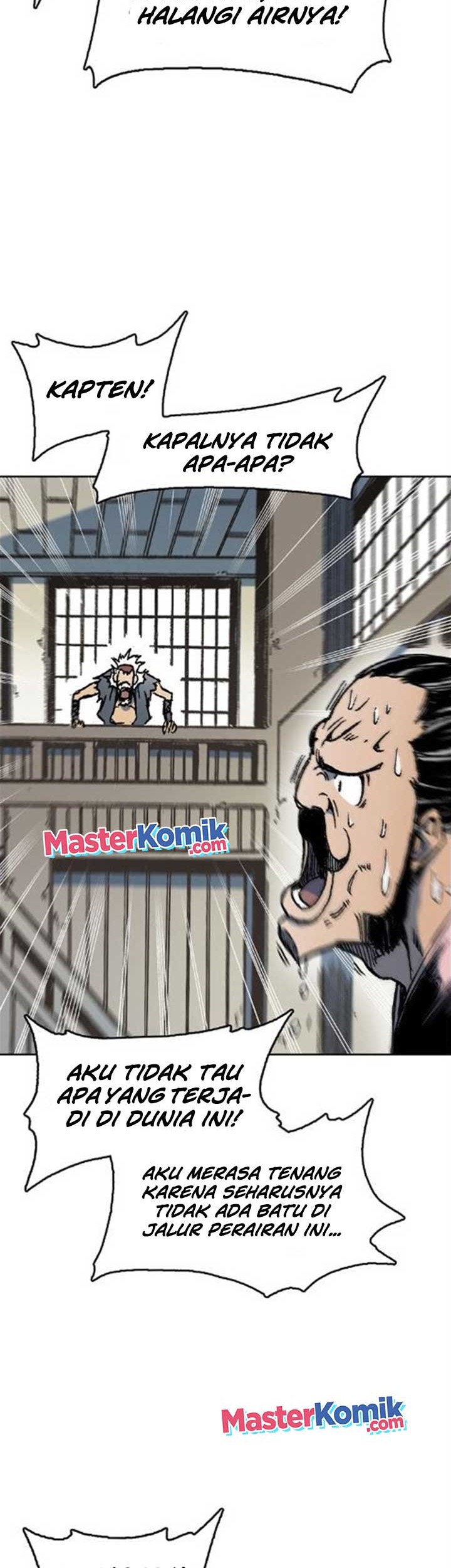 Memoir Of The King Of War Chapter 92 Gambar 3