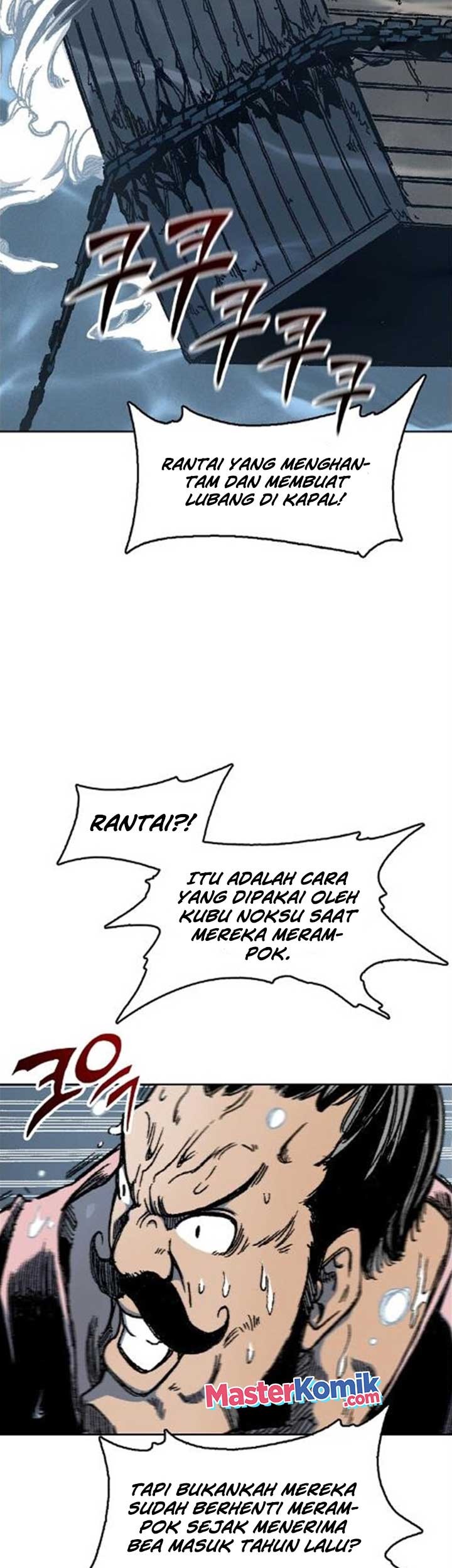 Memoir Of The King Of War Chapter 92 Gambar 5