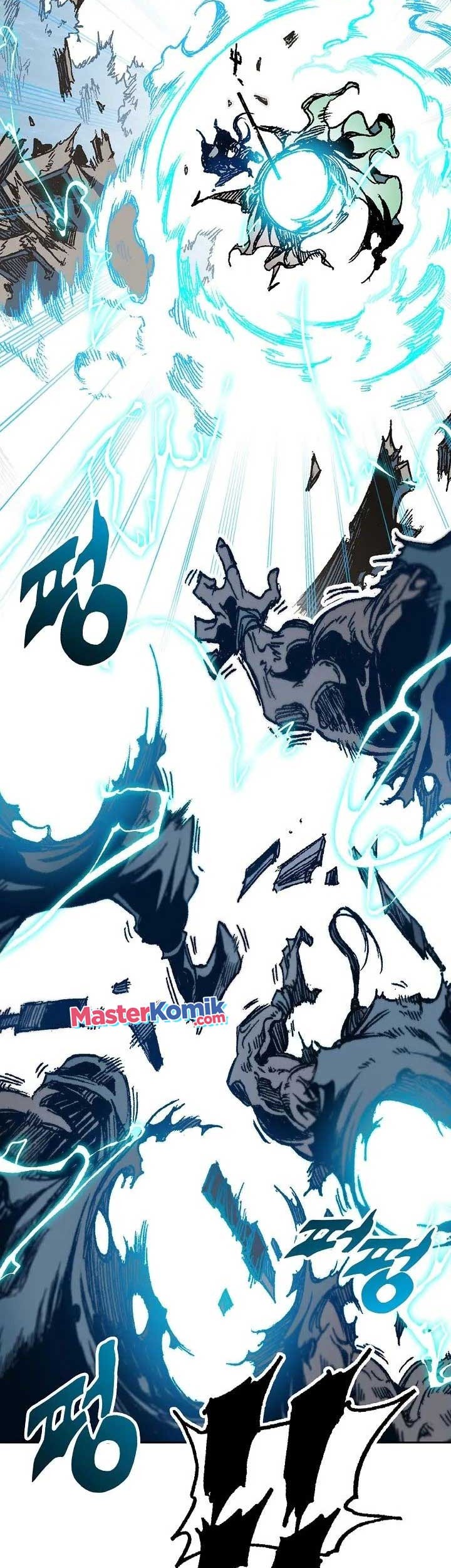 Memoir Of The King Of War Chapter 94 Gambar 16