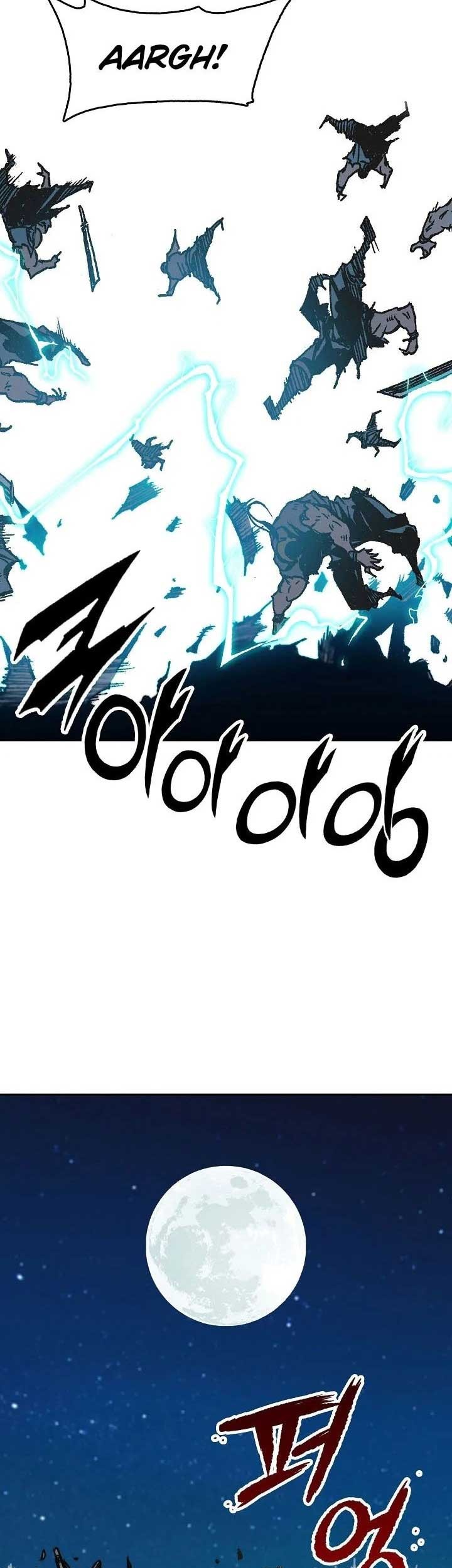 Memoir Of The King Of War Chapter 94 Gambar 18