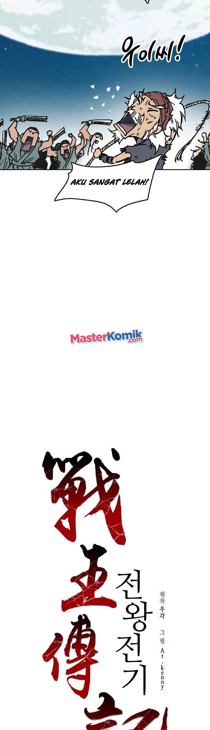 Memoir Of The King Of War Chapter 94 Gambar 47