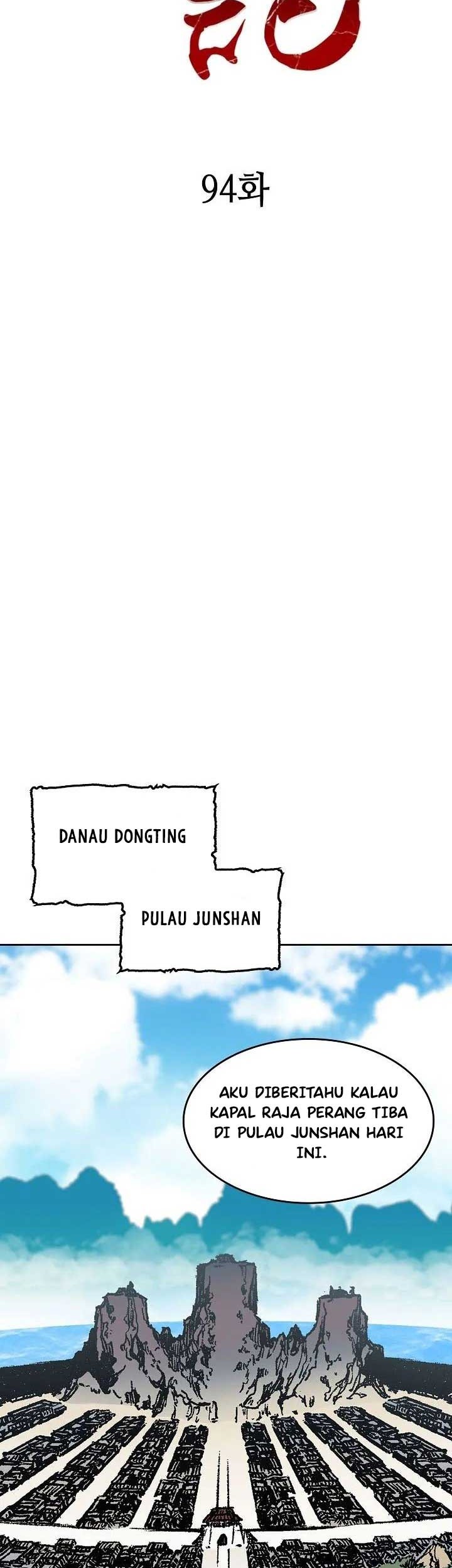 Memoir Of The King Of War Chapter 94 Gambar 48