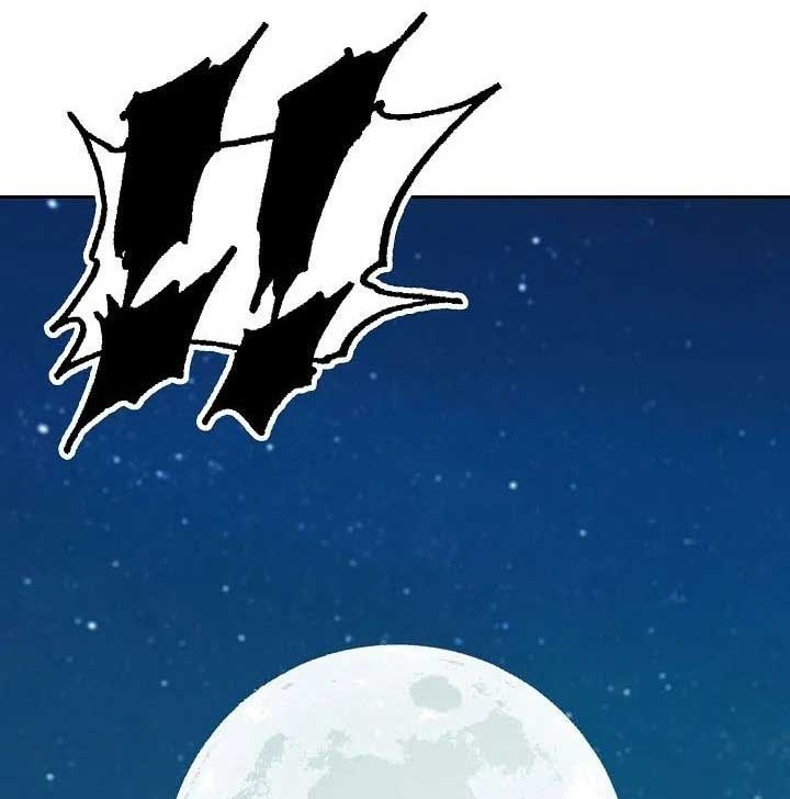 Memoir Of The King Of War Chapter 94 Gambar 41