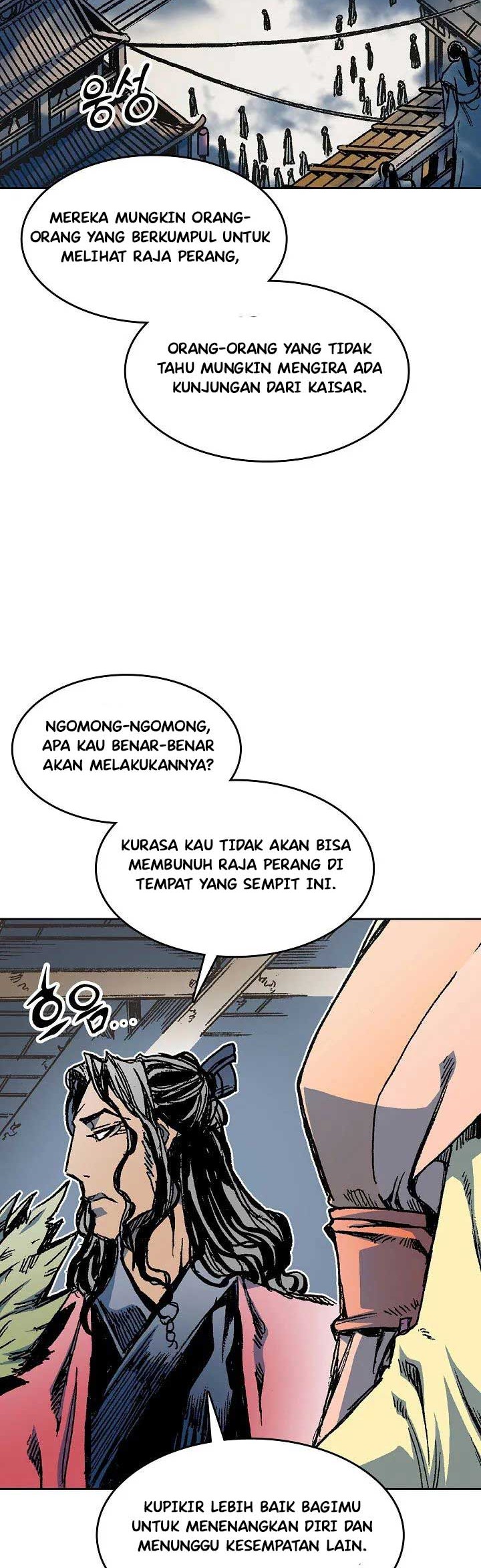 Memoir Of The King Of War Chapter 94 Gambar 59