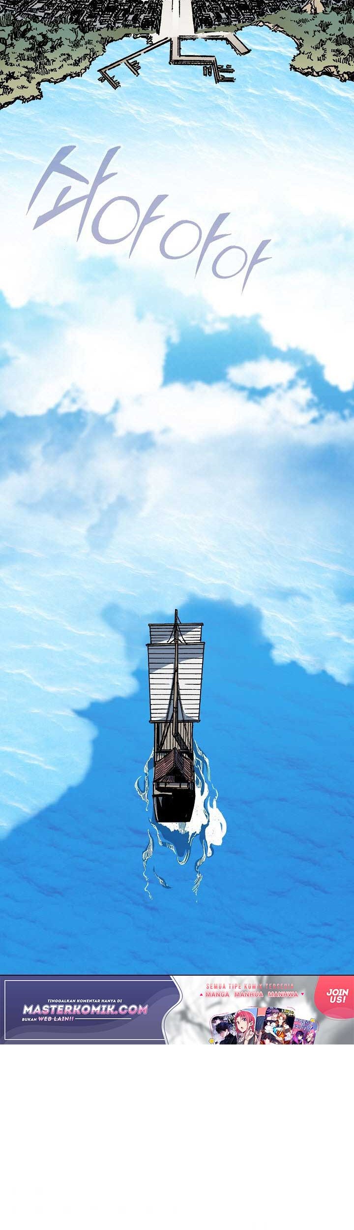 Memoir Of The King Of War Chapter 95 Gambar 23