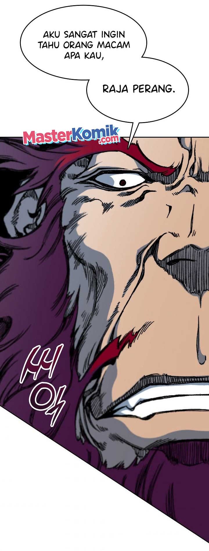 Memoir Of The King Of War Chapter 95 Gambar 53