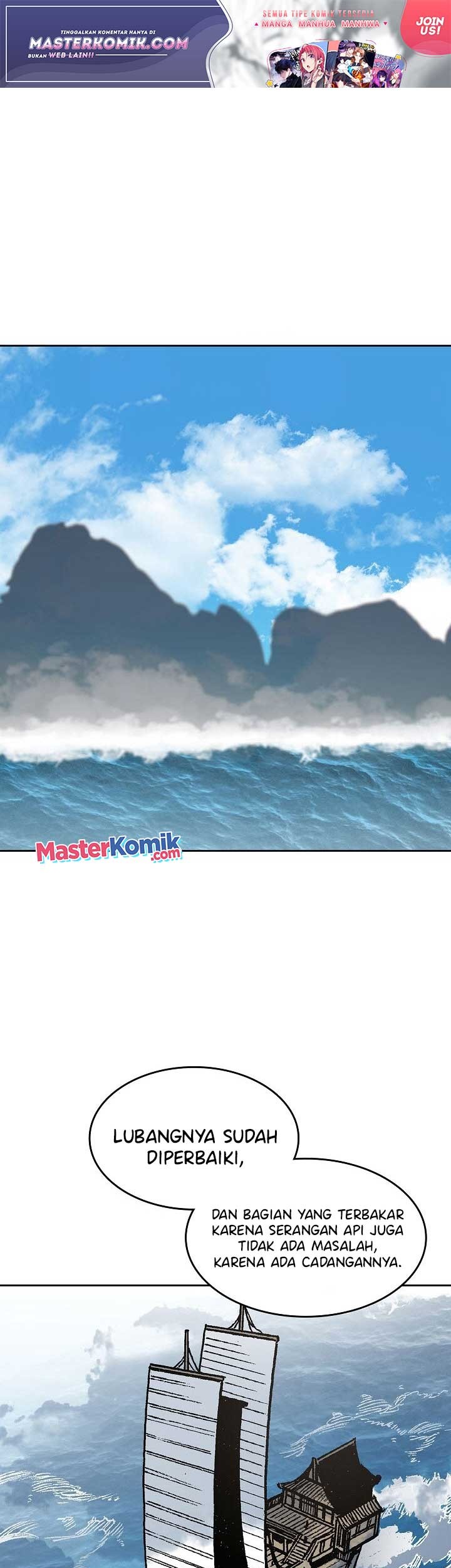 Manhwa Memoir Of The King Of War Chapter 95 gambar nomor 2