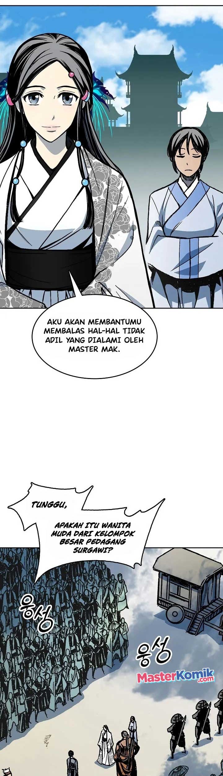 Memoir Of The King Of War Chapter 96 Gambar 19