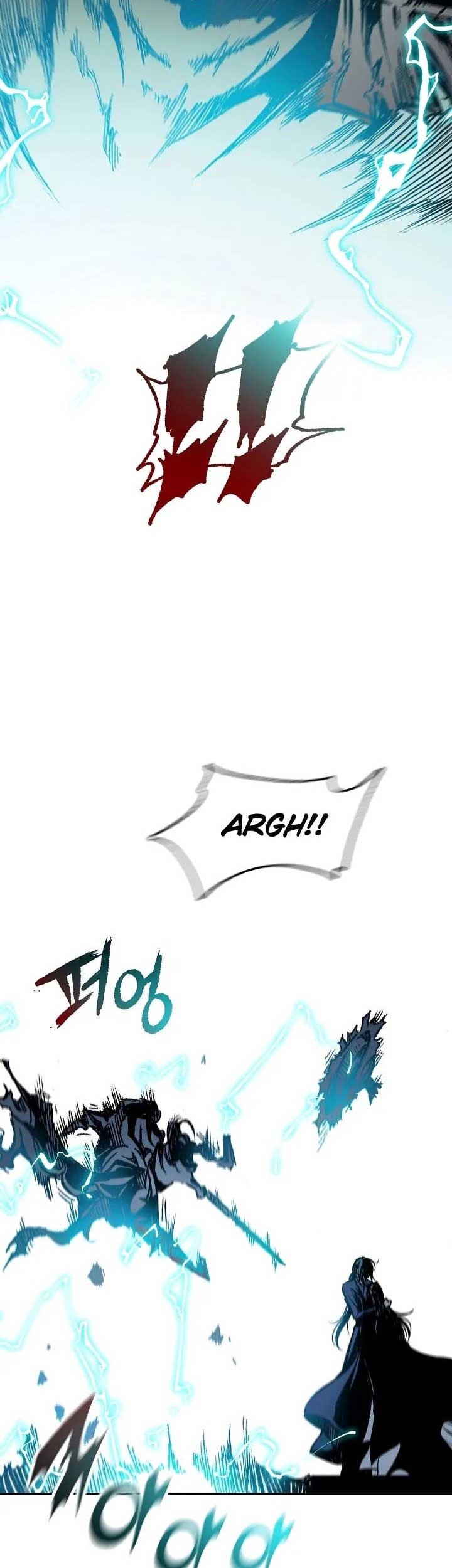 Memoir Of The King Of War Chapter 96 Gambar 40