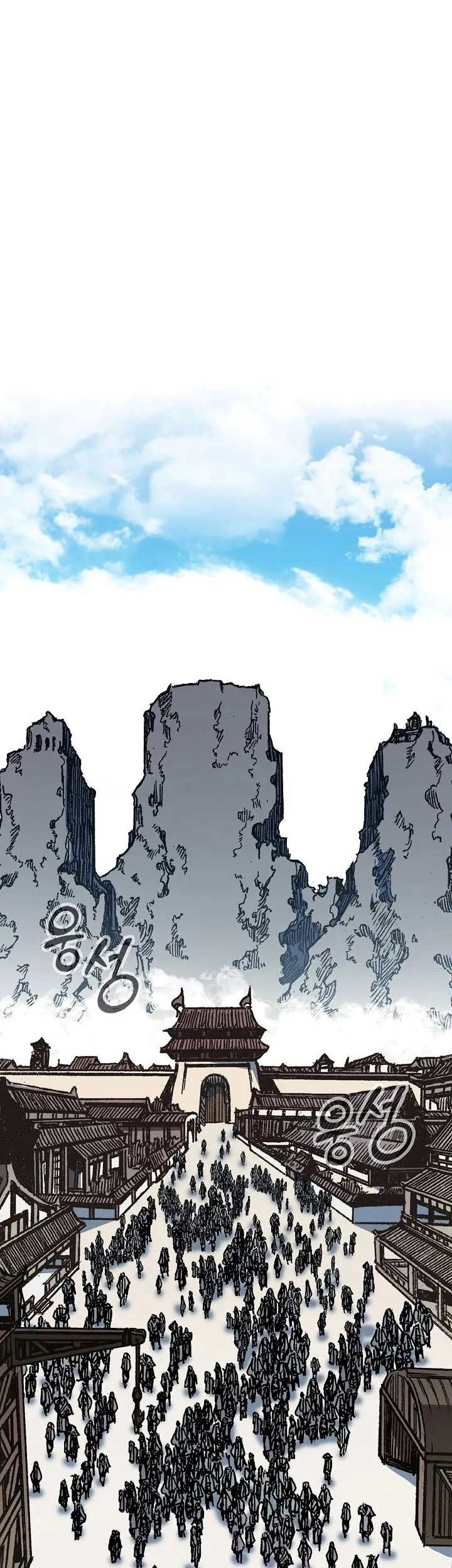 Manhwa Memoir Of The King Of War Chapter 96 gambar nomor 2