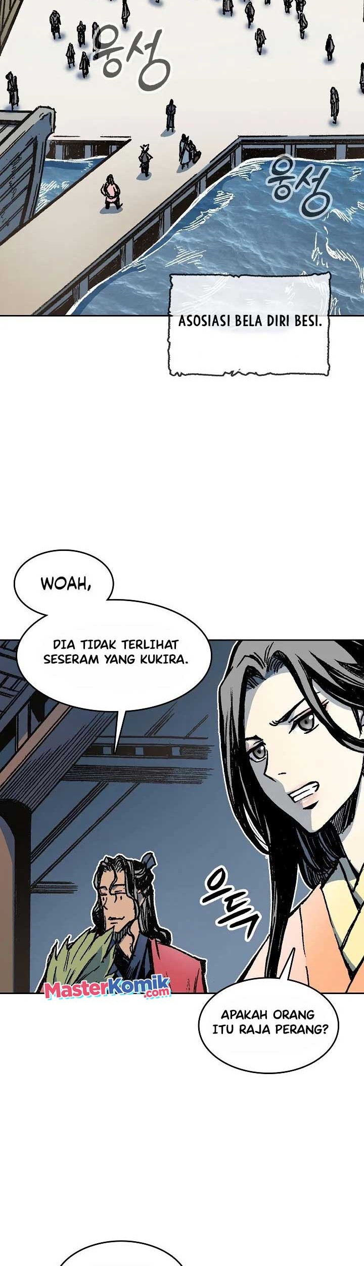Memoir Of The King Of War Chapter 96 Gambar 3