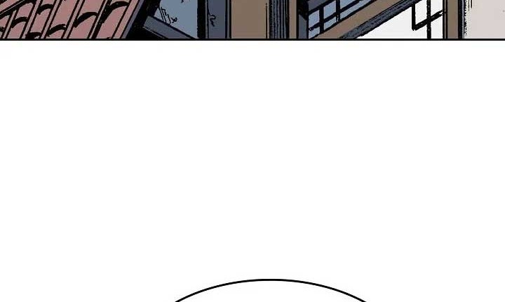 Memoir Of The King Of War Chapter 96 Gambar 9