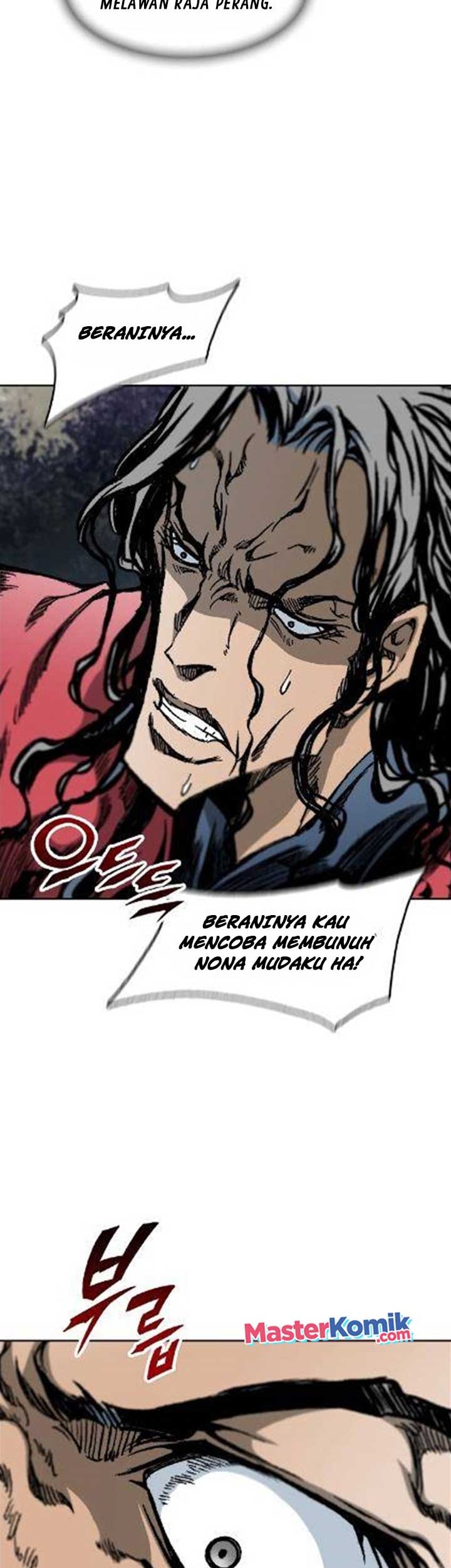 Memoir Of The King Of War Chapter 97 Gambar 11