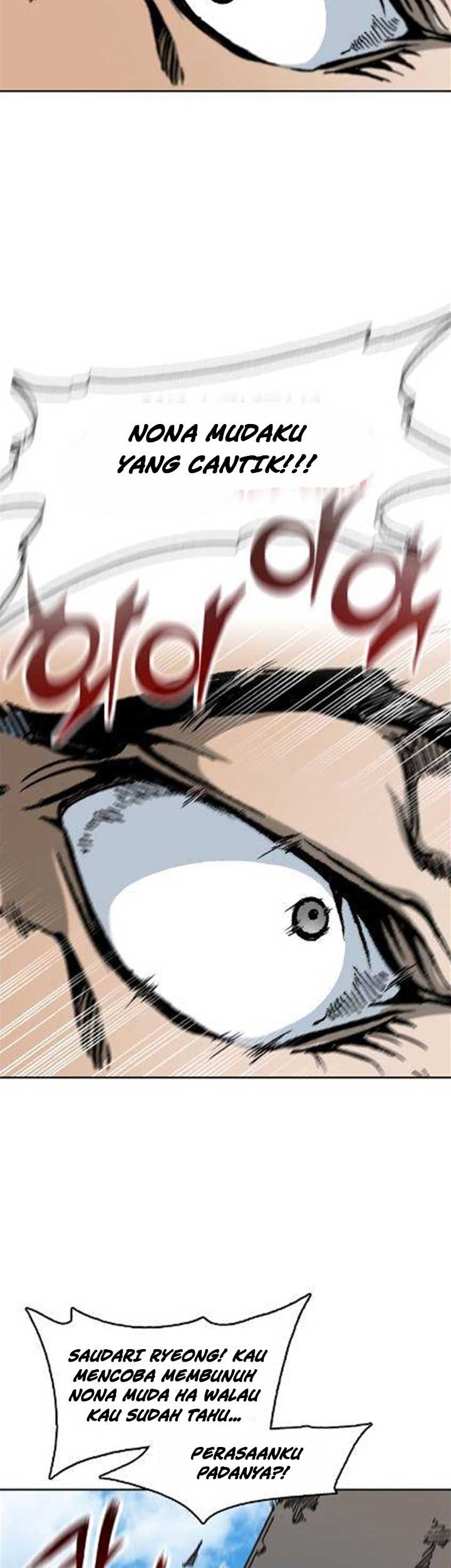 Memoir Of The King Of War Chapter 97 Gambar 12