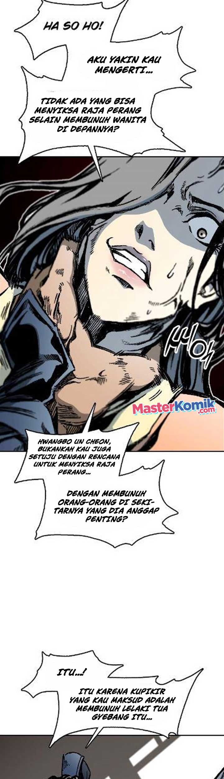 Memoir Of The King Of War Chapter 97 Gambar 14