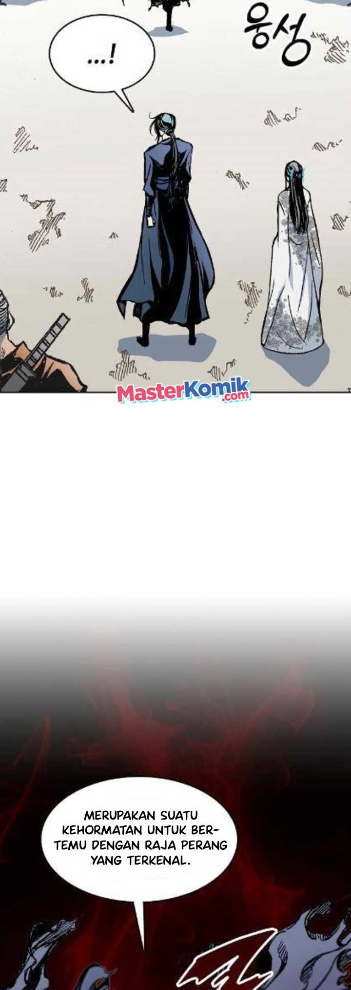 Memoir Of The King Of War Chapter 97 Gambar 21