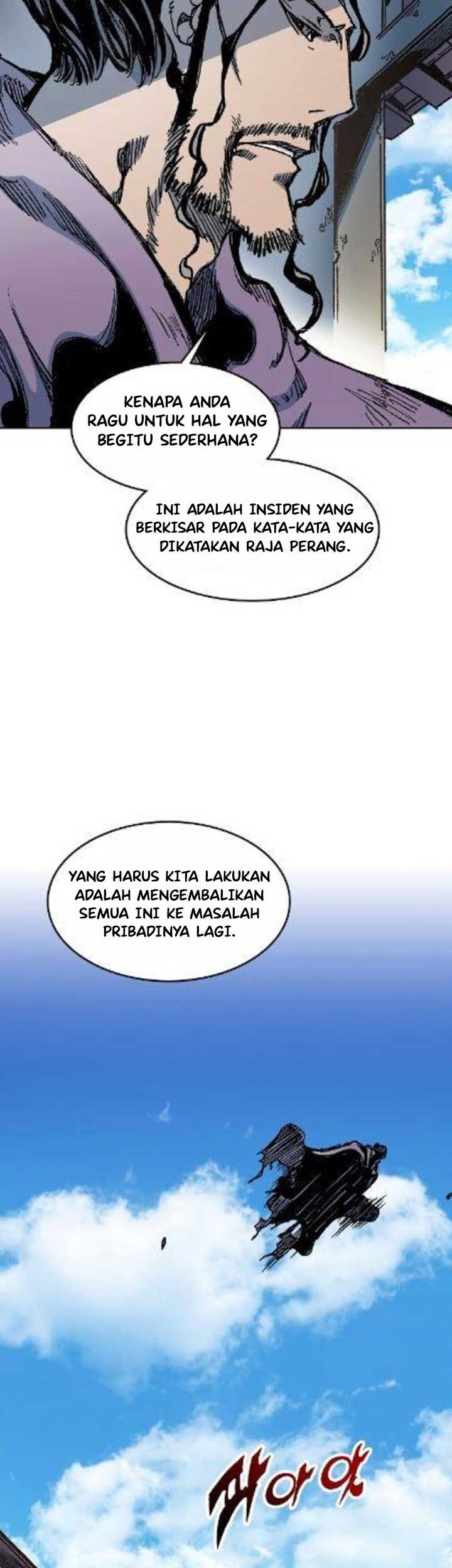 Memoir Of The King Of War Chapter 97 Gambar 19