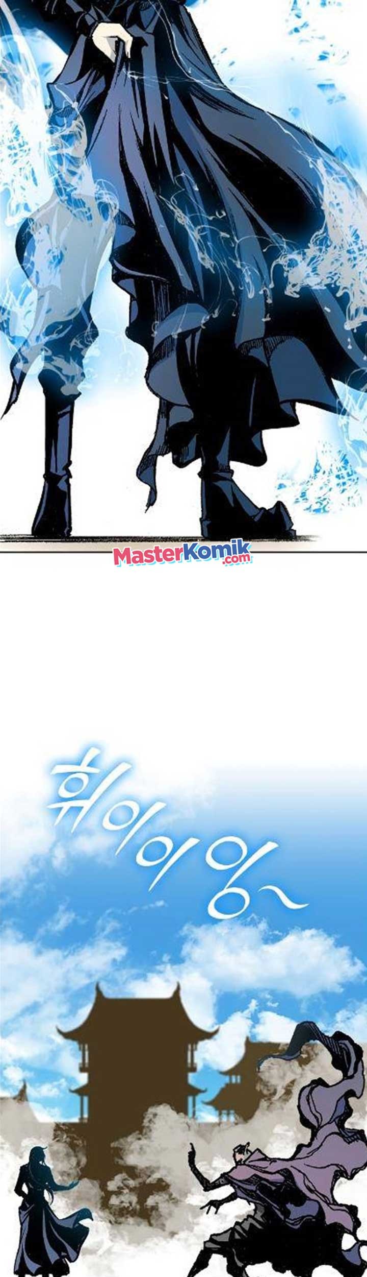 Memoir Of The King Of War Chapter 97 Gambar 30