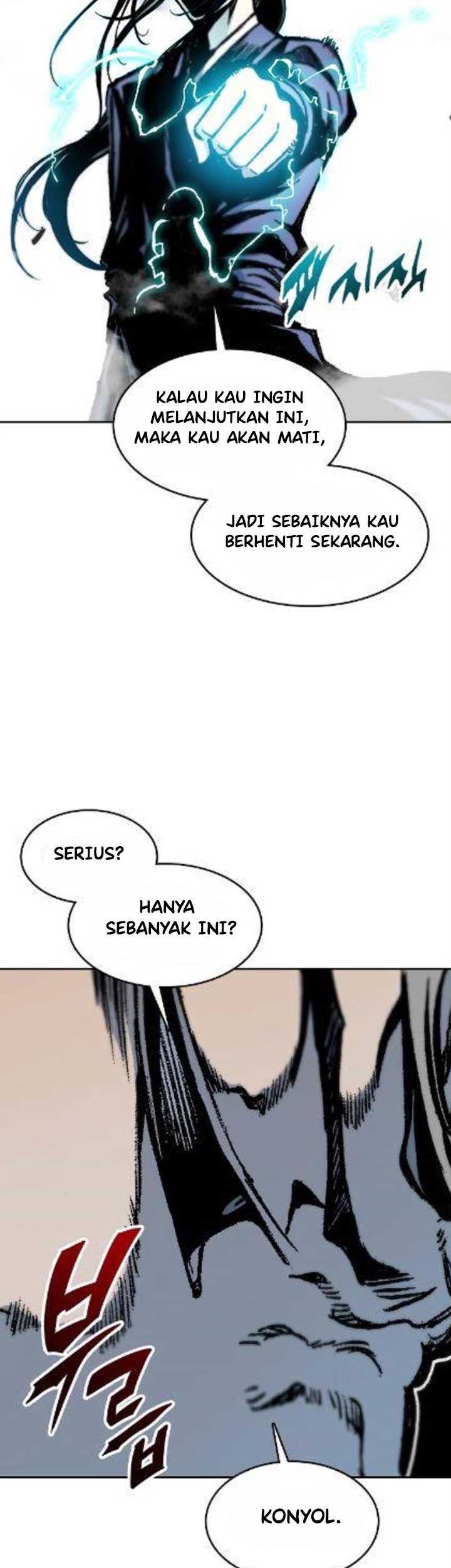 Memoir Of The King Of War Chapter 97 Gambar 48