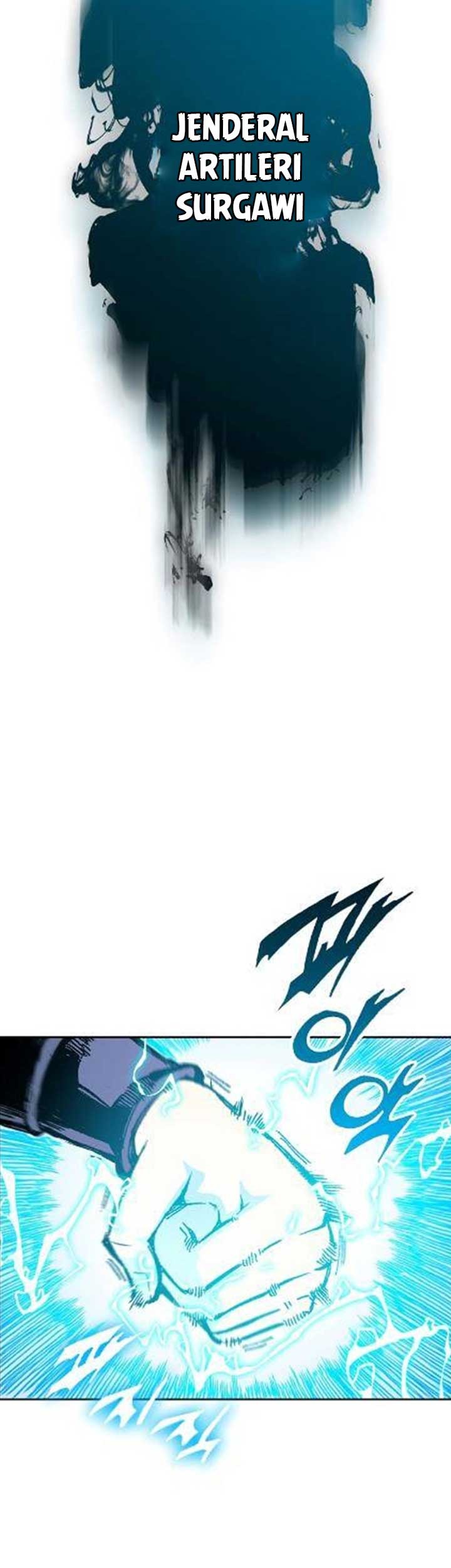 Memoir Of The King Of War Chapter 97 Gambar 42