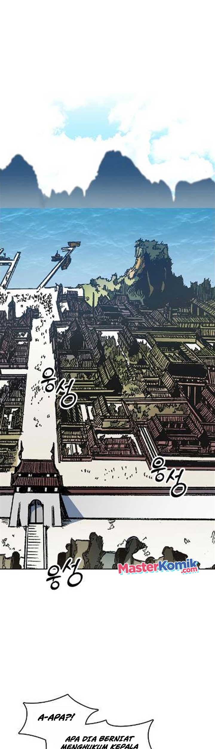 Memoir Of The King Of War Chapter 97 Gambar 6