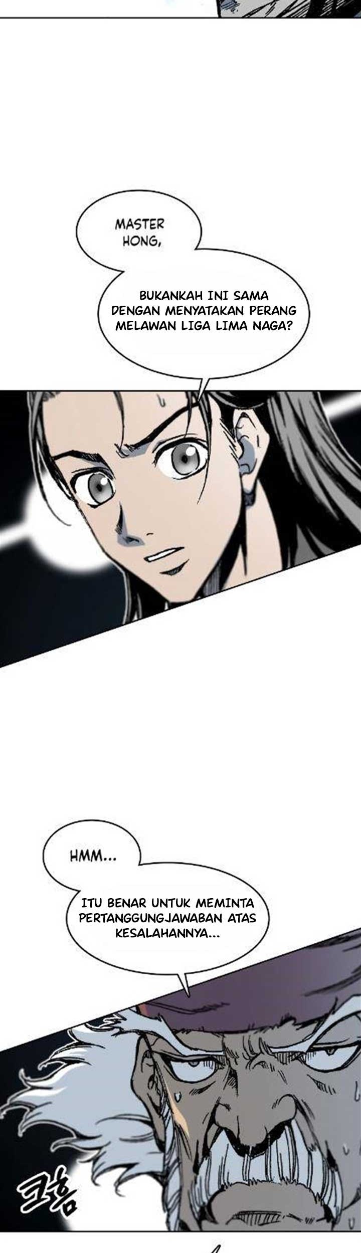 Memoir Of The King Of War Chapter 97 Gambar 8