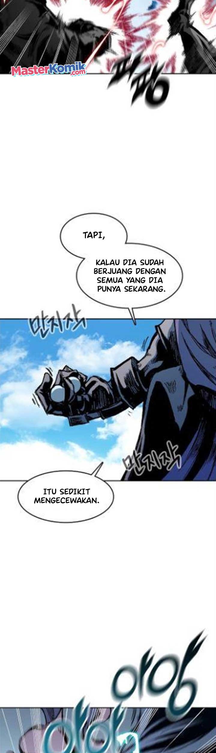 Memoir Of The King Of War Chapter 98 Gambar 11