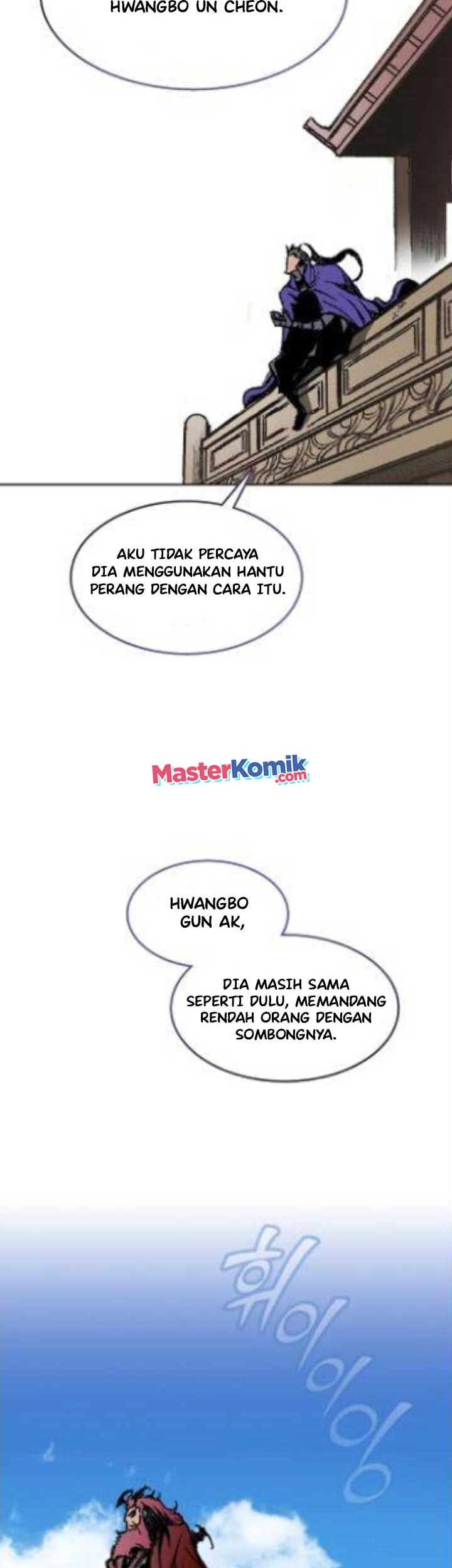 Memoir Of The King Of War Chapter 98 Gambar 26