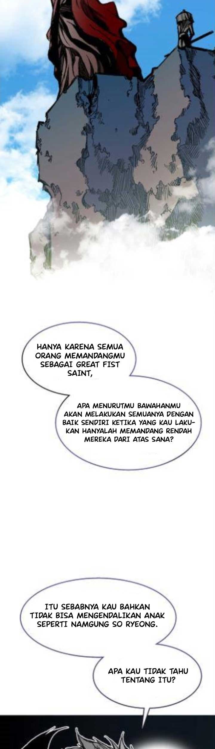 Memoir Of The King Of War Chapter 98 Gambar 27