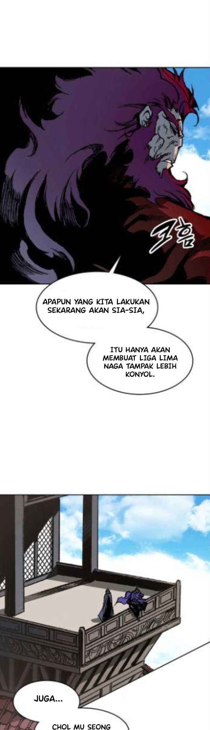 Memoir Of The King Of War Chapter 98 Gambar 30