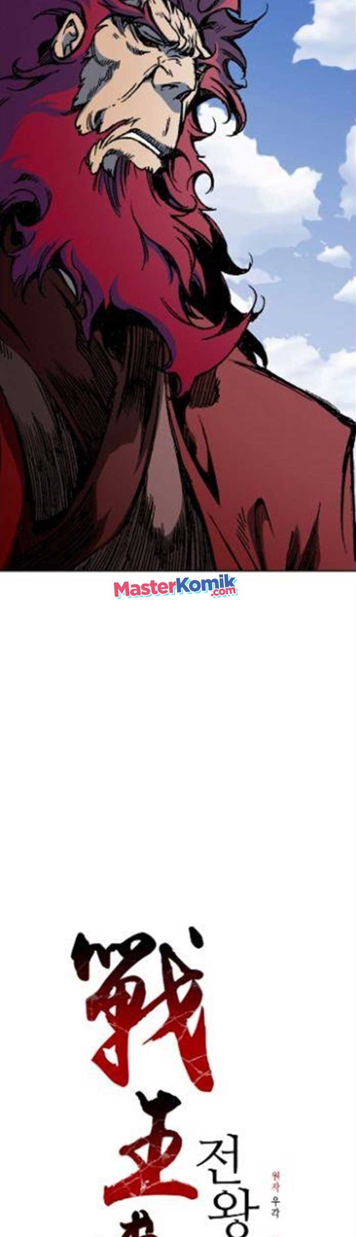 Memoir Of The King Of War Chapter 98 Gambar 34