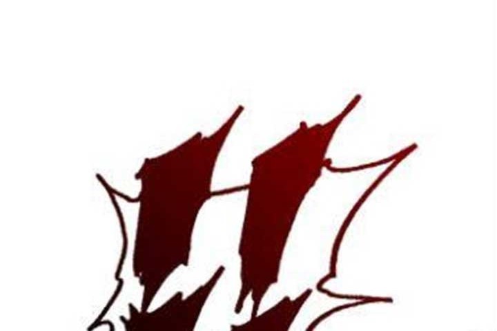 Memoir Of The King Of War Chapter 98 Gambar 36