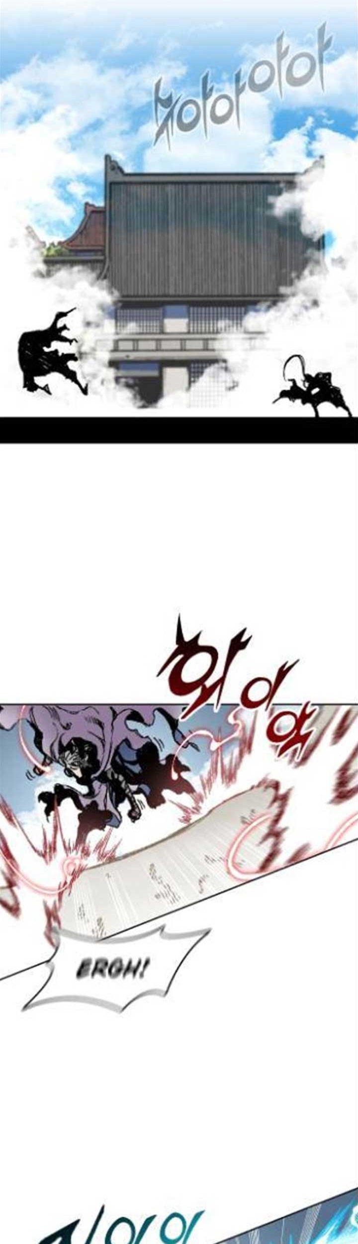 Memoir Of The King Of War Chapter 98 Gambar 38