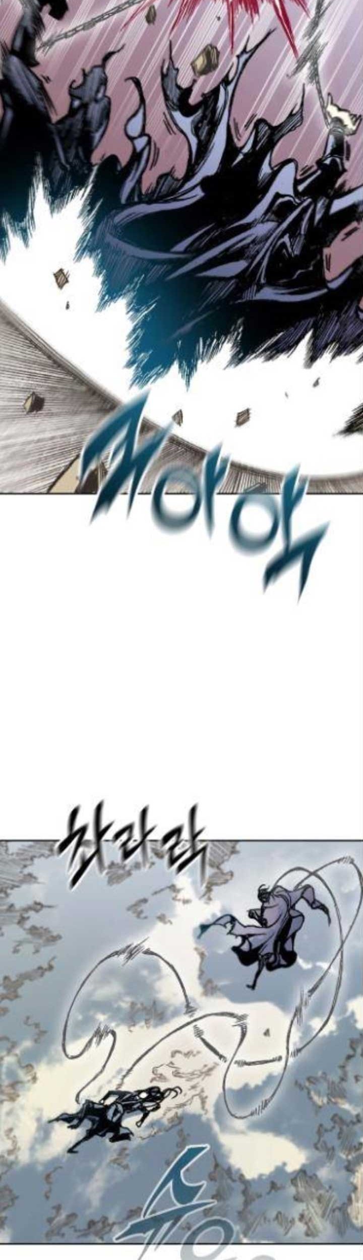 Memoir Of The King Of War Chapter 98 Gambar 62