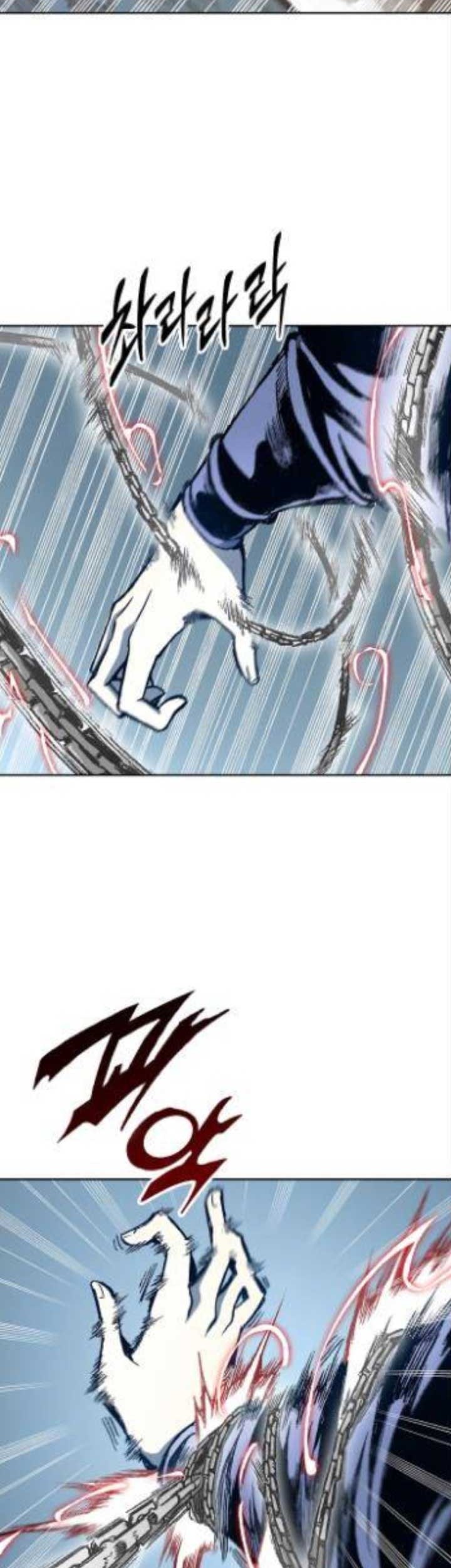 Memoir Of The King Of War Chapter 98 Gambar 55