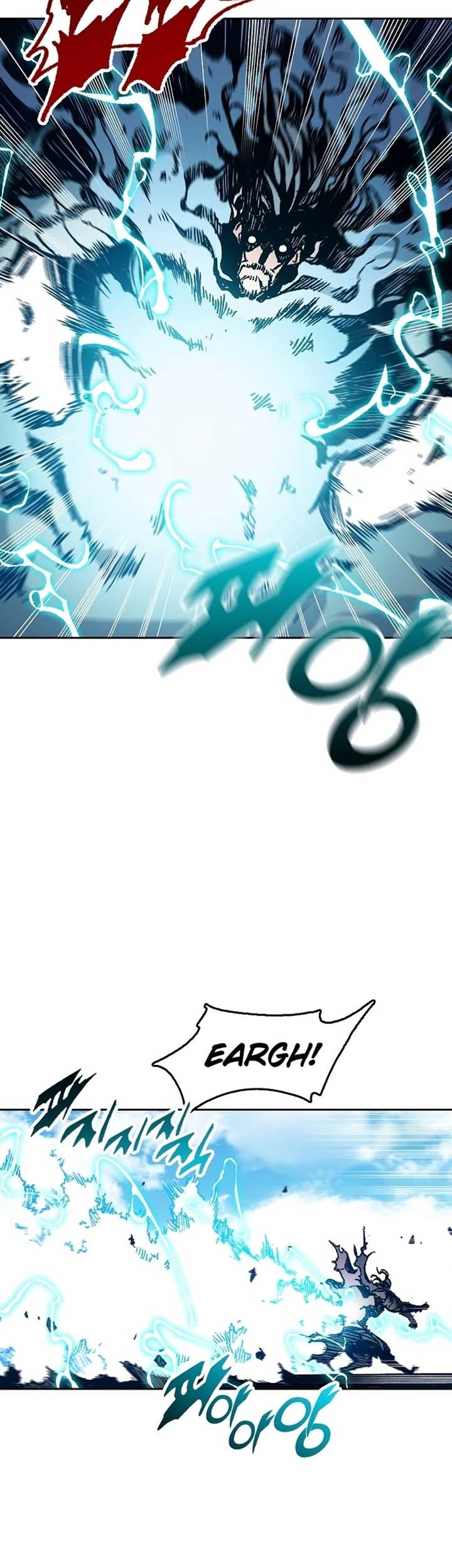 Memoir Of The King Of War Chapter 99 Gambar 18