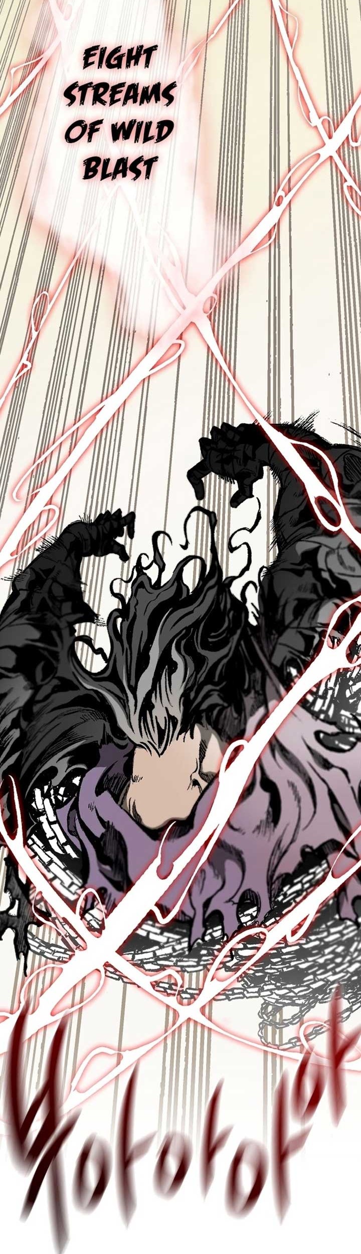 Memoir Of The King Of War Chapter 99 Gambar 27