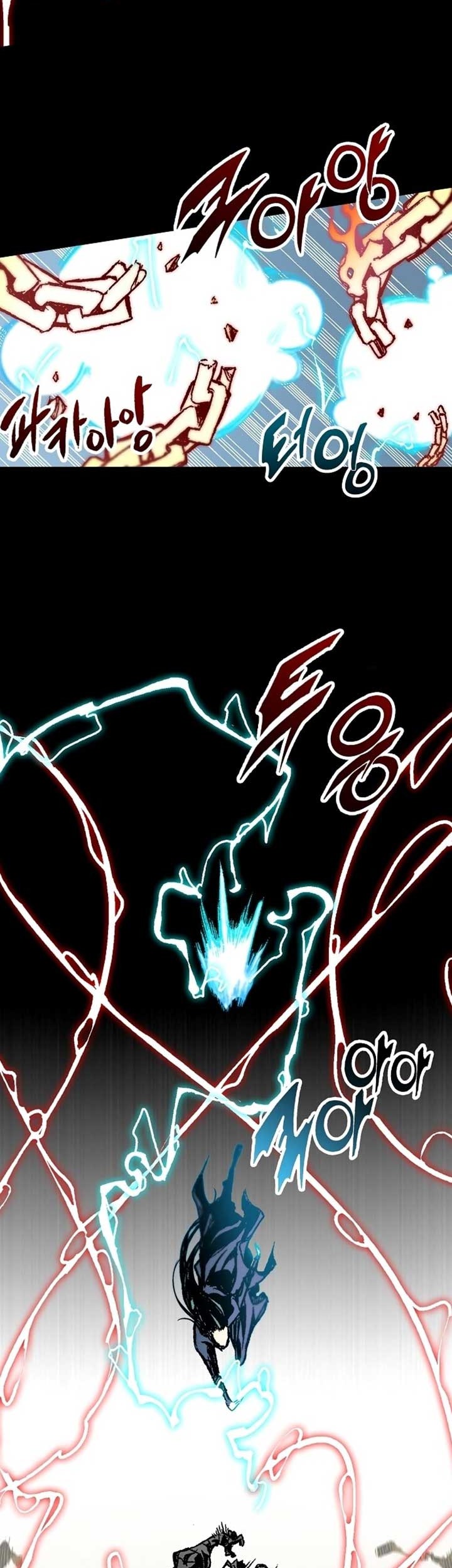 Memoir Of The King Of War Chapter 99 Gambar 32