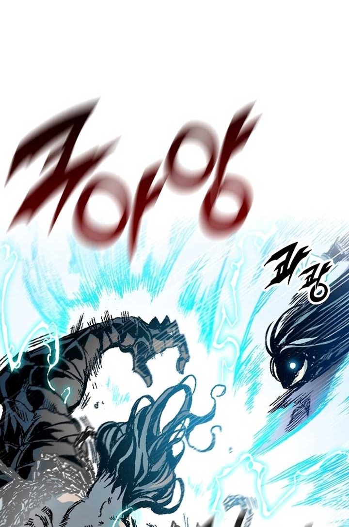 Memoir Of The King Of War Chapter 99 Gambar 37