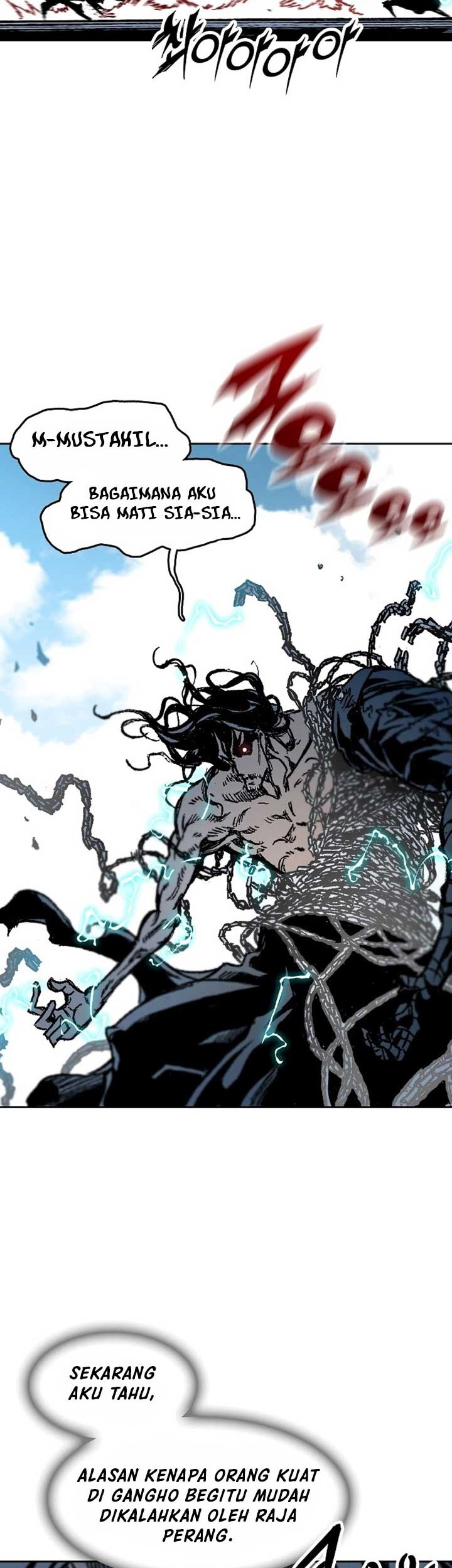 Memoir Of The King Of War Chapter 99 Gambar 43