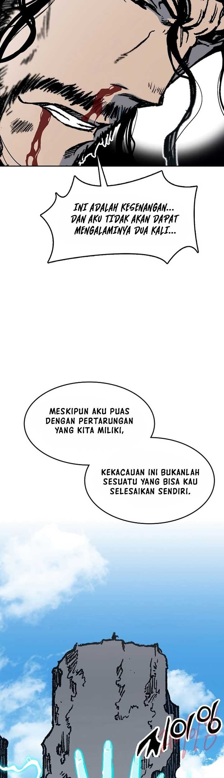 Memoir Of The King Of War Chapter 99 Gambar 62