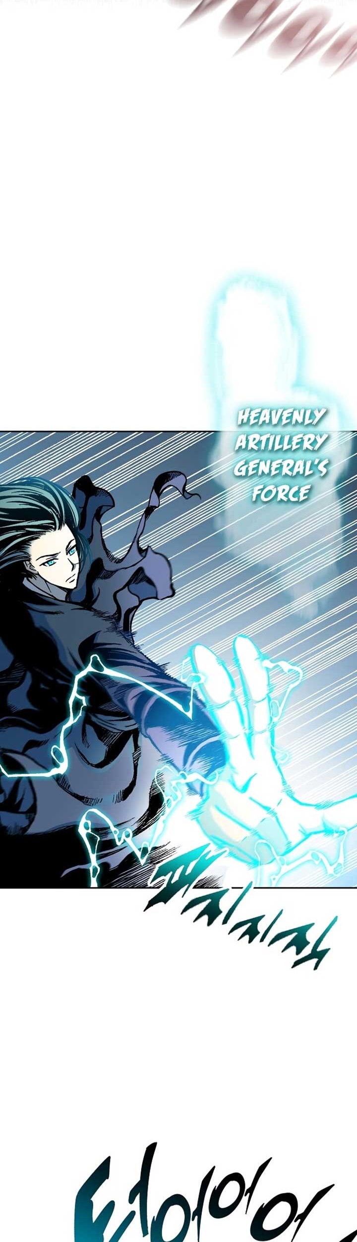 Memoir Of The King Of War Chapter 99 Gambar 51