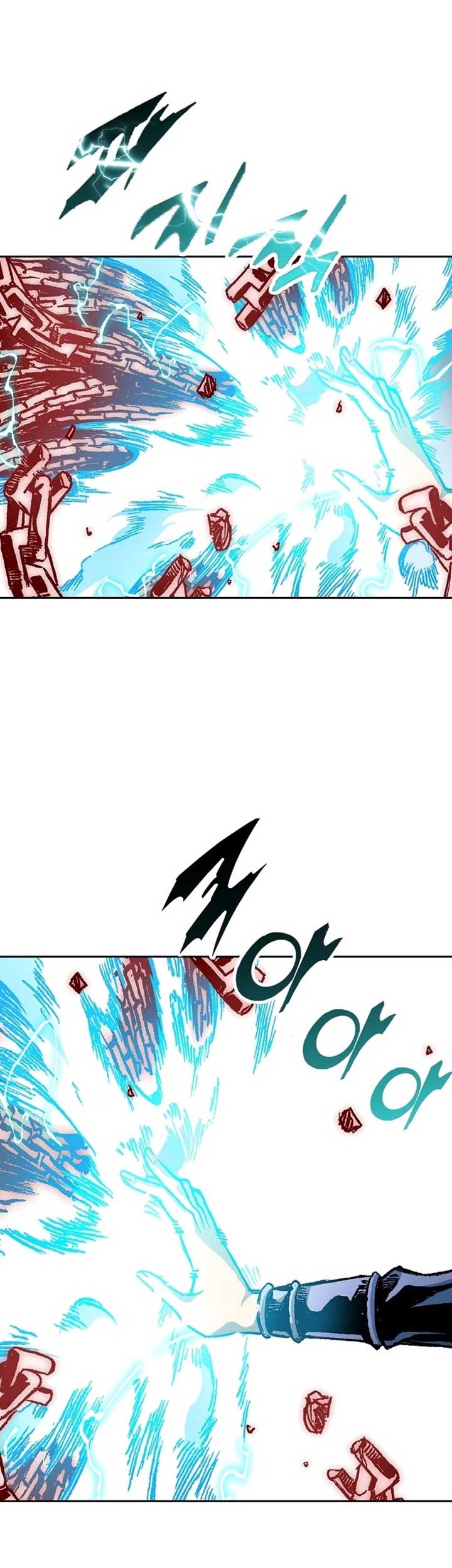 Memoir Of The King Of War Chapter 99 Gambar 54