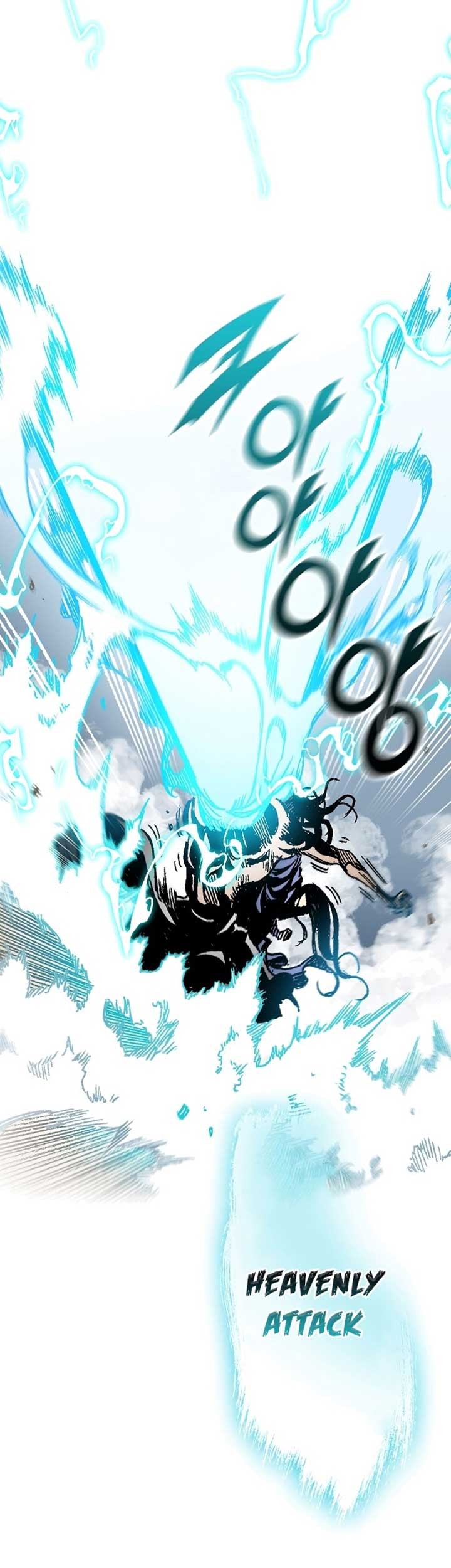 Memoir Of The King Of War Chapter 99 Gambar 66