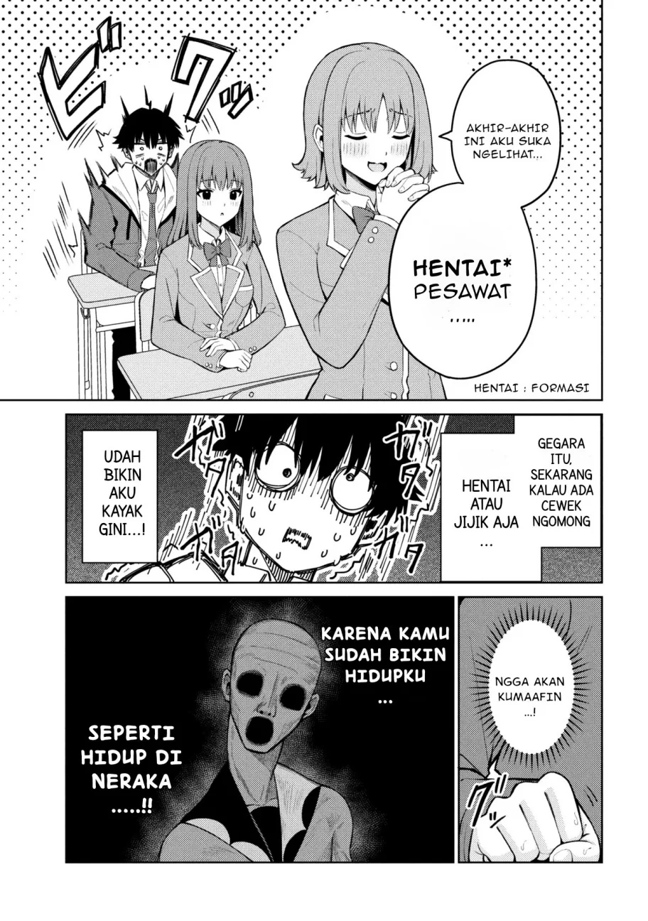 Mememe no Mememe Chapter 1 Gambar 14